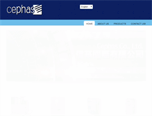 Tablet Screenshot of cephas.com.tw